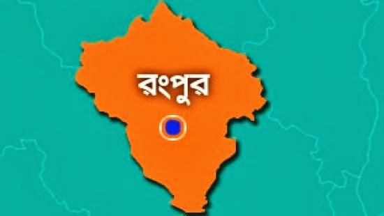রংপুরে হিন্দু বাড়ীতে অগ্নিসংযোগের ঘটনায় জামায়াতের তিন নেতা গ্রেফতার।।   