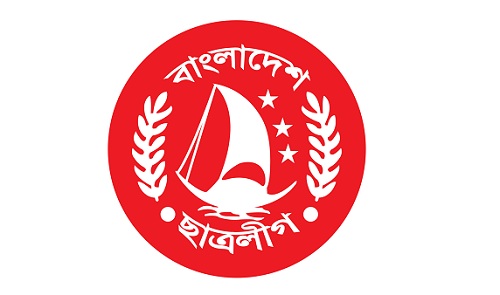 প্রতিষ্ঠাবার্ষিকী পালন উপলক্ষ্যে খুলনায় ১৬ হাজার ছাত্র সমাগমের উদ্যোগ নিয়েছে ছাত্রলীগ।   