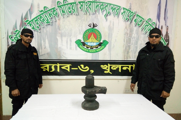 বাগেরহাটে ১৮ কোটি টাকা মূল্যের শিবমূর্তি উদ্ধার।।   