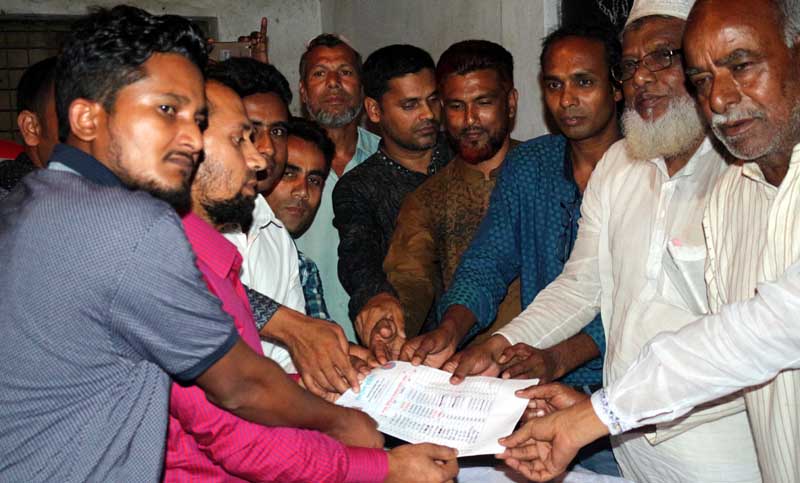 ইসলামপুরের পলবান্ধায় তাঁতীলীগের কমিটি গঠন।।