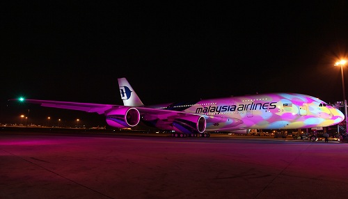 শাহজালালে উড্ডয়নের আগ মুহূর্তে বিমানকে থামাল মশা।।